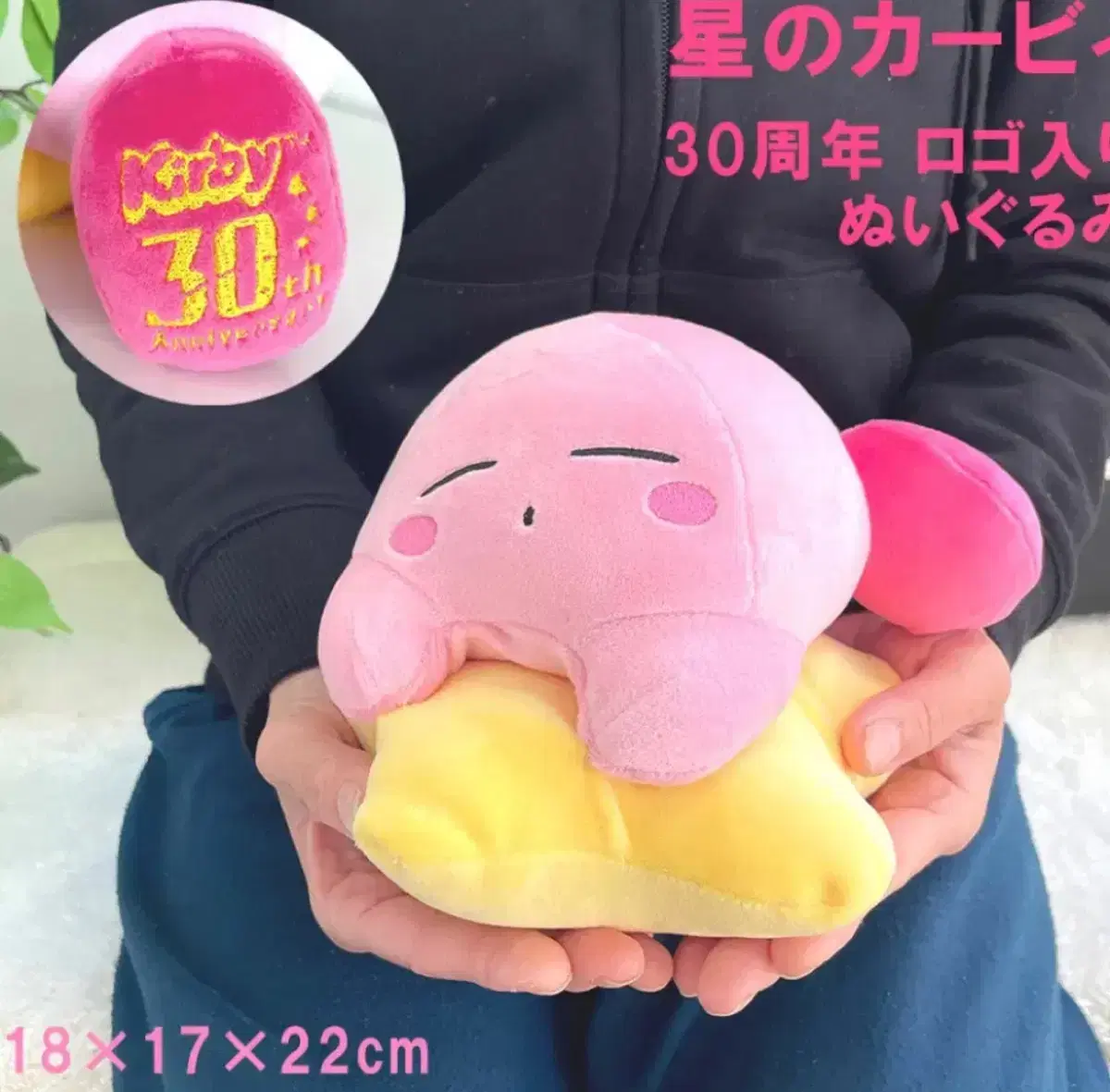 thumbnail-5